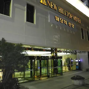New Hilltop Seoul