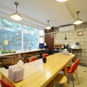 Sunnyhill Hongdae Гостевой дом