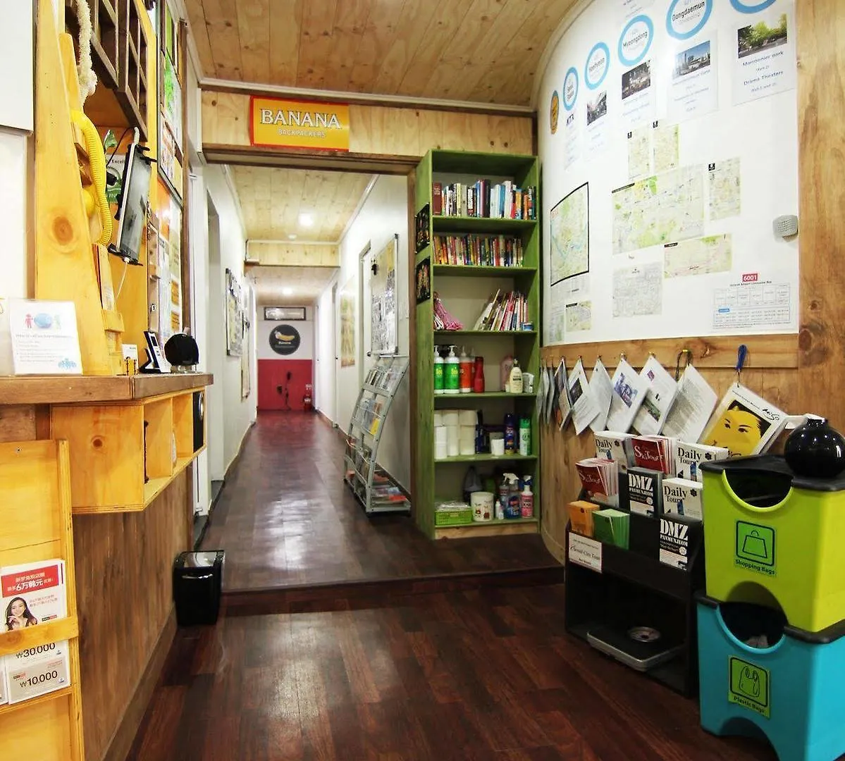 Hostel Banana Backpackers Hotel Seoul