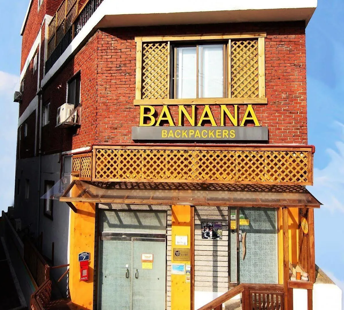 Banana Backpackers Hotel Seoul 0*,