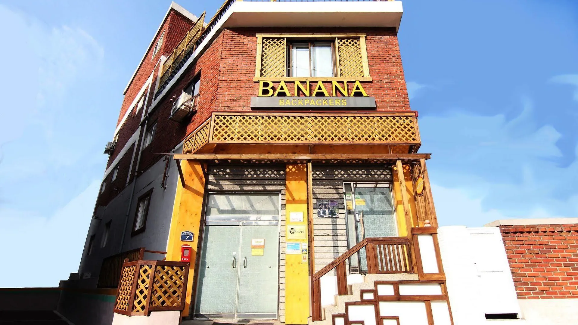 Banana Backpackers Hotel Seoul South Korea