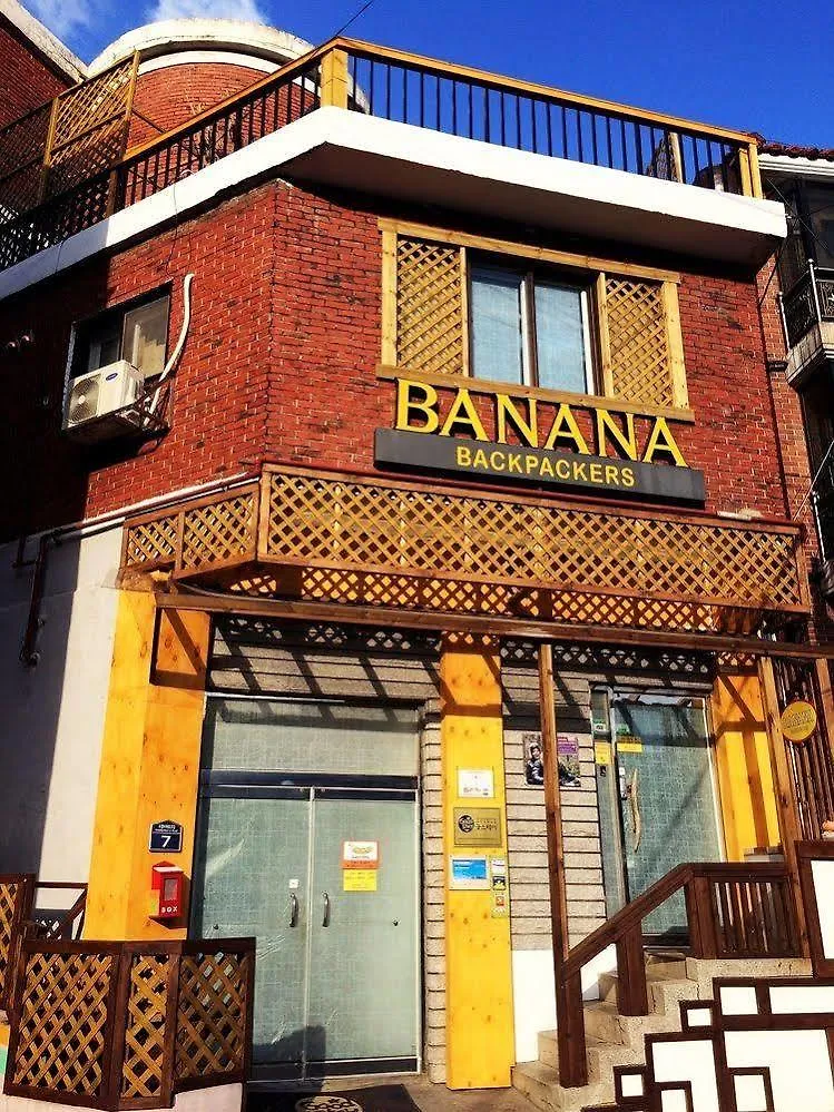 Banana Backpackers Hotel Seoul