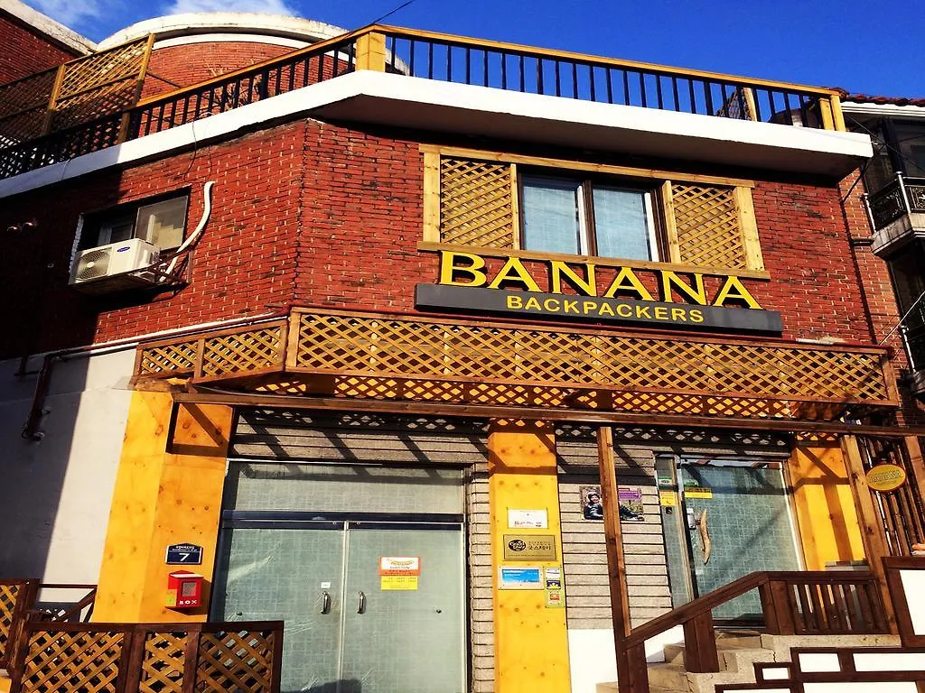 Hostel Banana Backpackers Hotel Seoul