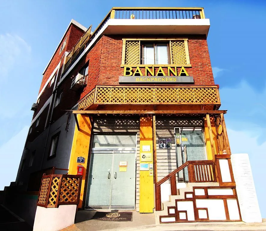 Hostel Banana Backpackers Seul