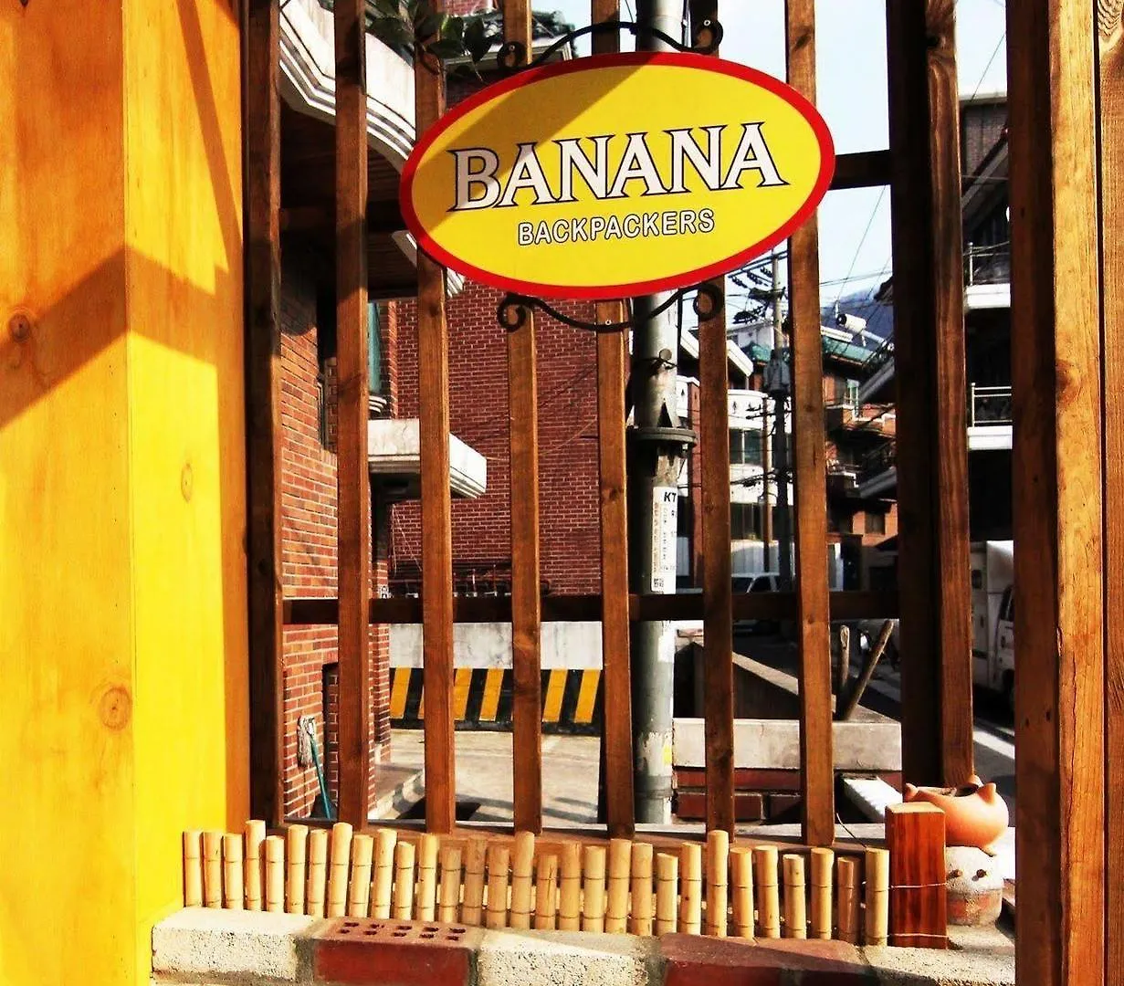 Hostel Banana Backpackers Hotel Seoul